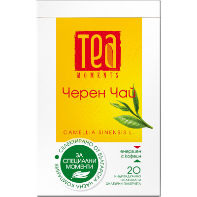 Tea moments Black tea