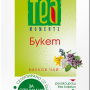 Tea Moments Букет