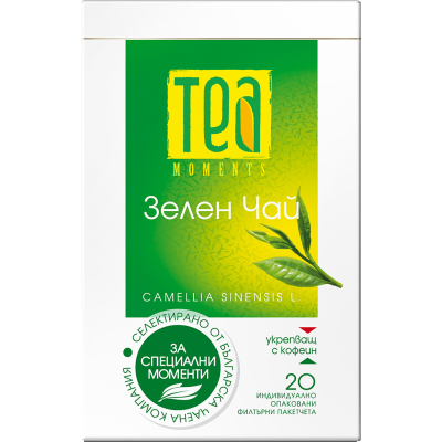 Tea Moments Зелен