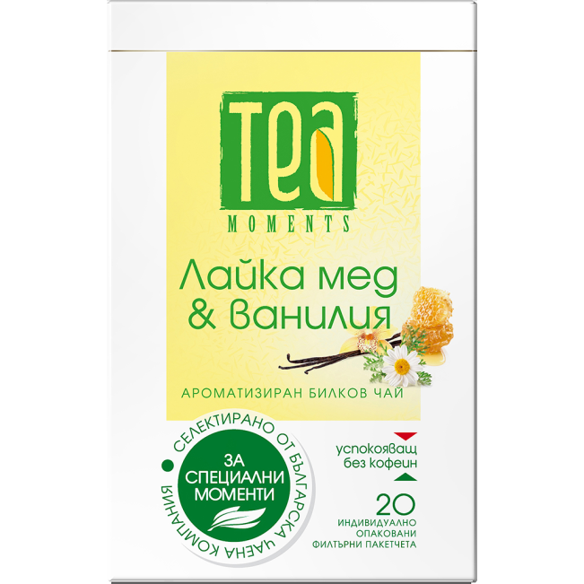 Tea Moments Лайка, мед и ванилия