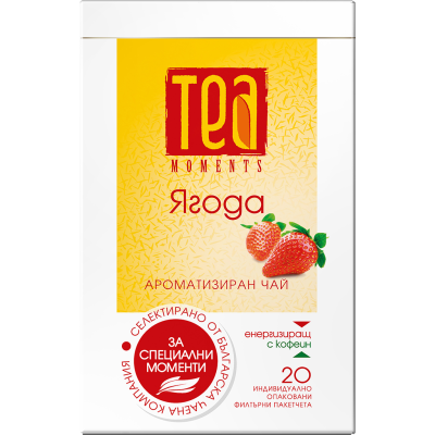 Tea moments Черен чай с ягода