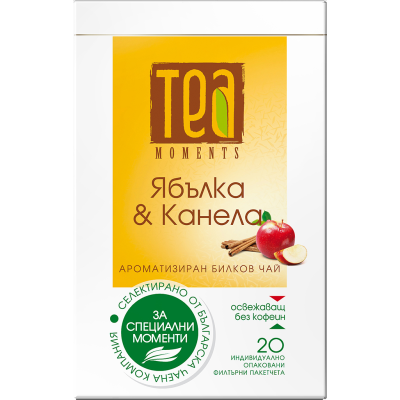 Tea moments Apple and Cinnamon